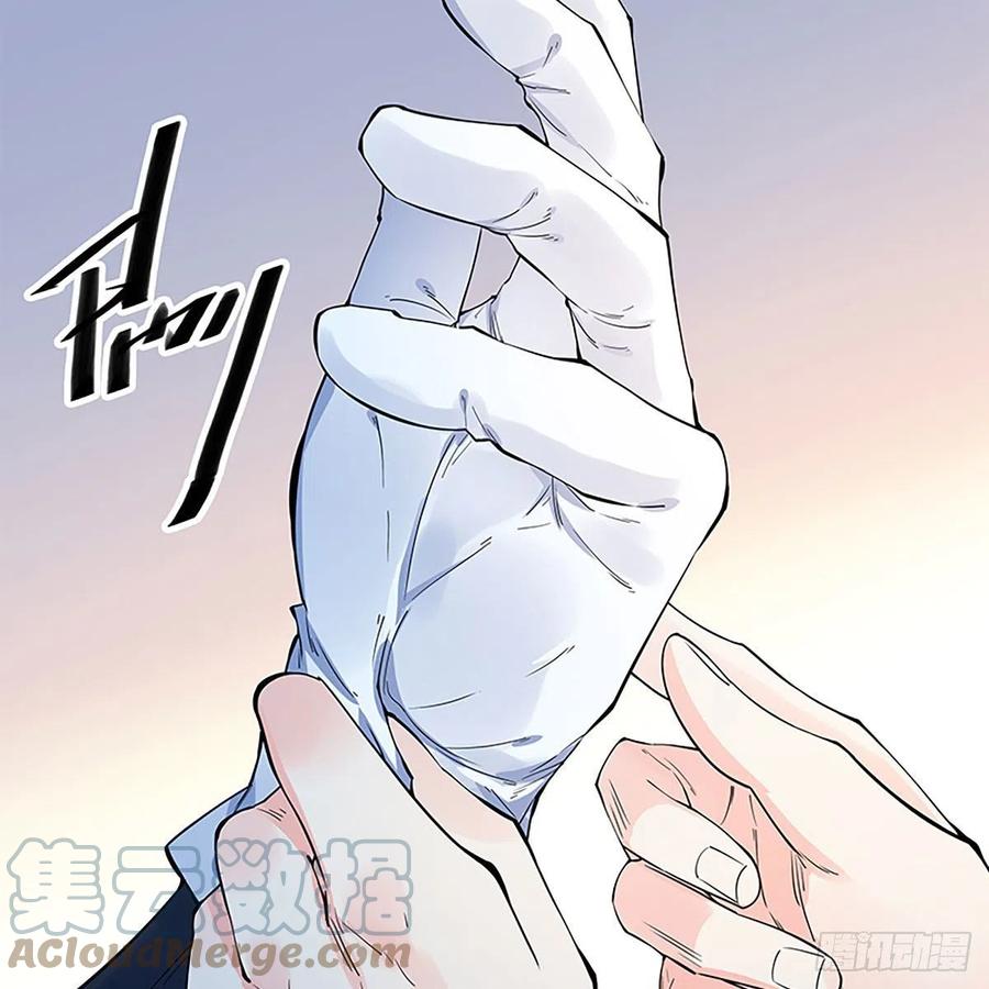 神雕侠侣韩漫全集-第一百八十五话 杨柳依依无删减无遮挡章节图片 