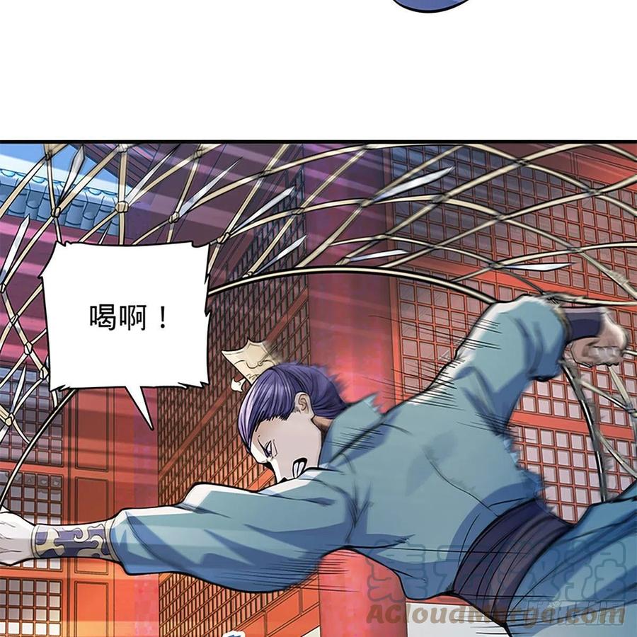 神雕侠侣韩漫全集-第一百八十五话 杨柳依依无删减无遮挡章节图片 