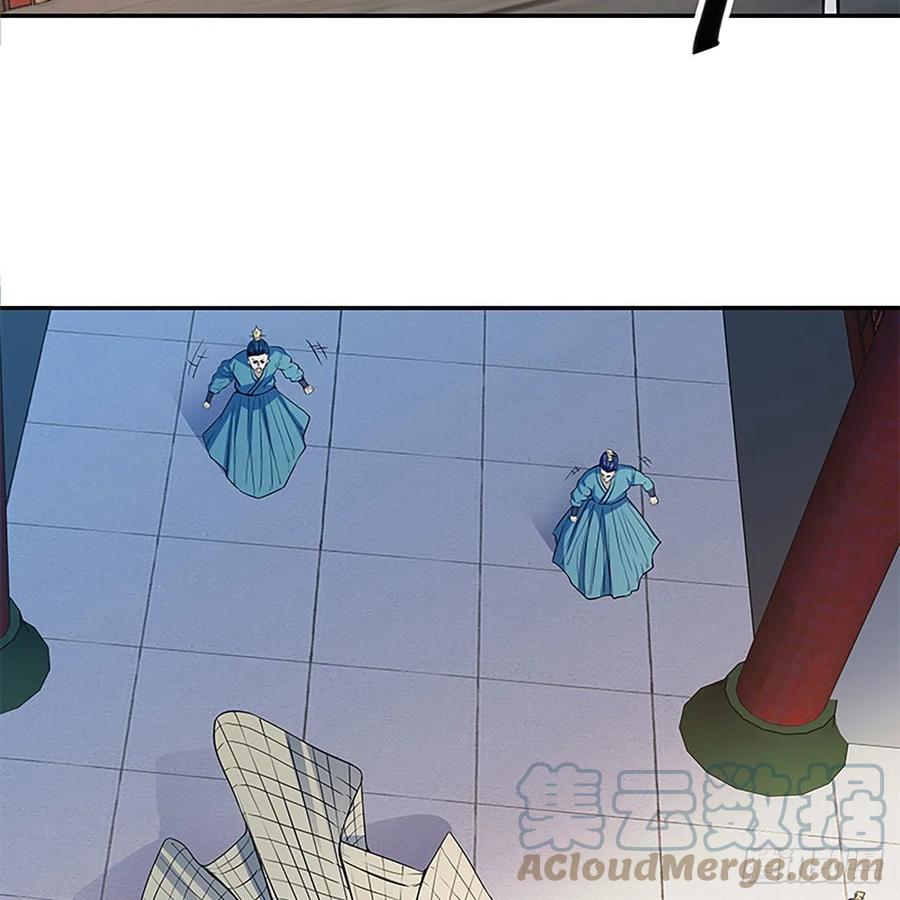 神雕侠侣韩漫全集-第一百八十五话 杨柳依依无删减无遮挡章节图片 