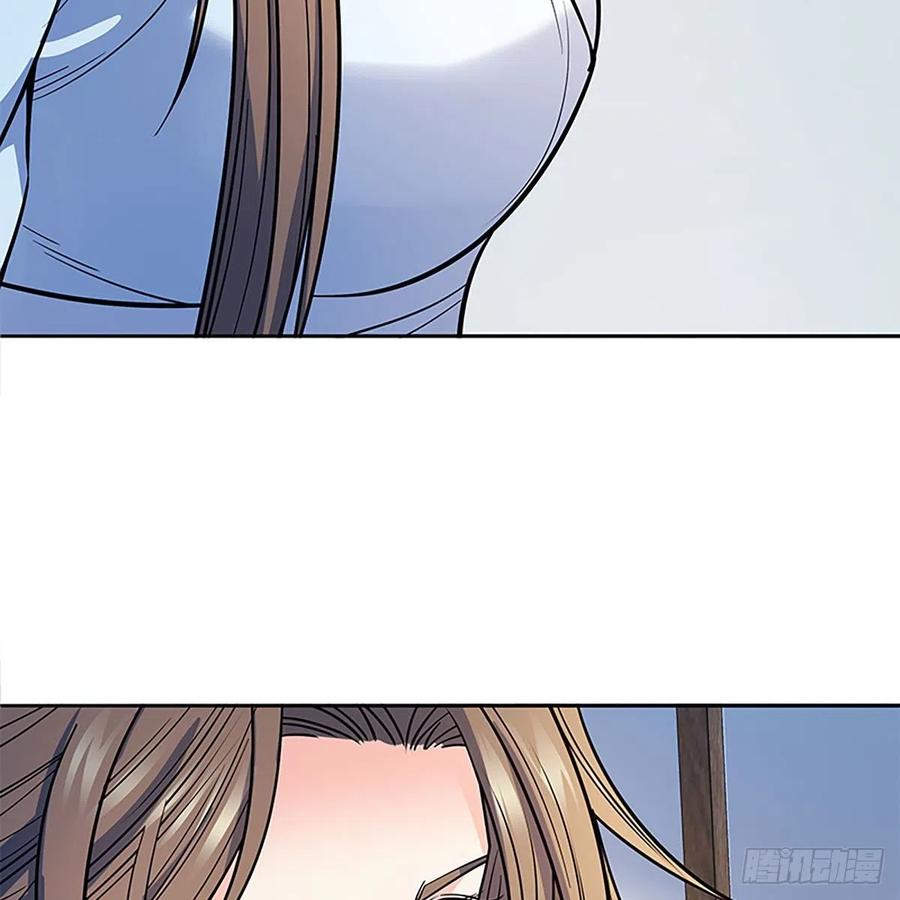 神雕侠侣韩漫全集-第一百八十七话 剑出鞘刀铿鸣无删减无遮挡章节图片 
