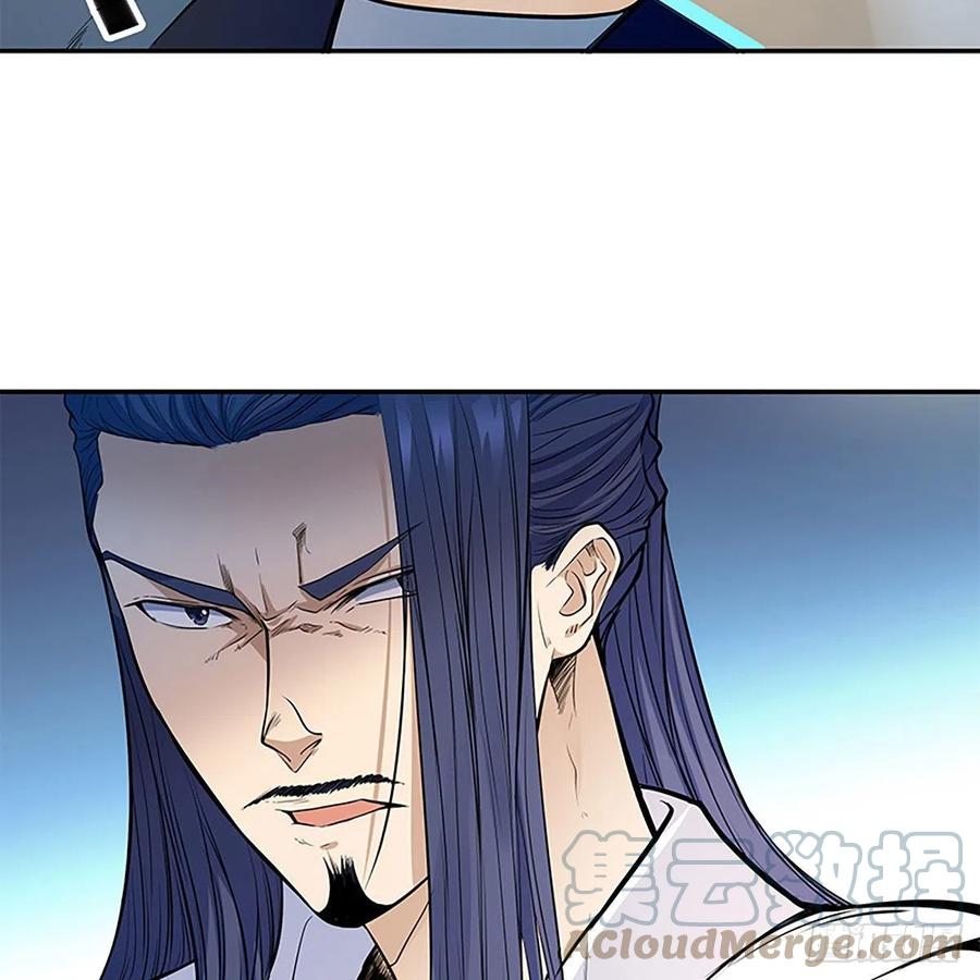 神雕侠侣韩漫全集-第一百八十七话 剑出鞘刀铿鸣无删减无遮挡章节图片 
