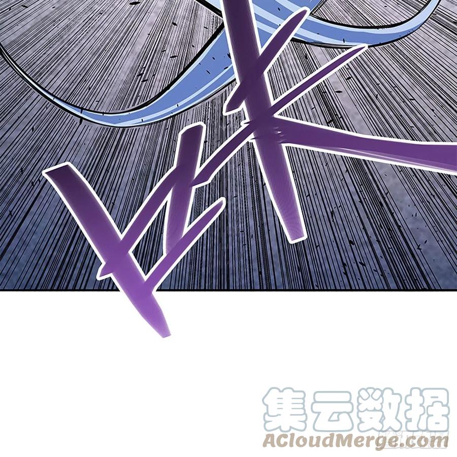 神雕侠侣韩漫全集-第一百八十八话 刀剑狂无删减无遮挡章节图片 