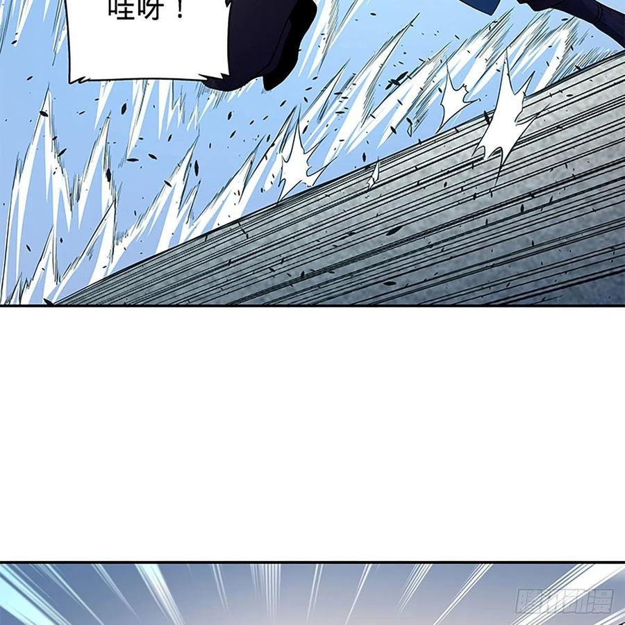 神雕侠侣韩漫全集-第一百八十八话 刀剑狂无删减无遮挡章节图片 