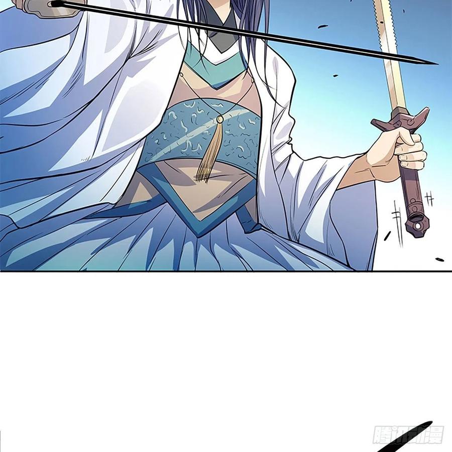神雕侠侣韩漫全集-第一百八十八话 刀剑狂无删减无遮挡章节图片 