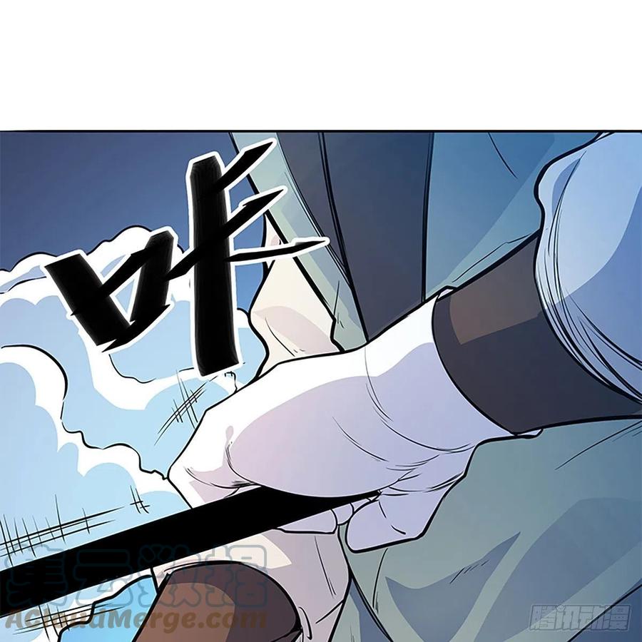 神雕侠侣韩漫全集-第一百八十八话 刀剑狂无删减无遮挡章节图片 