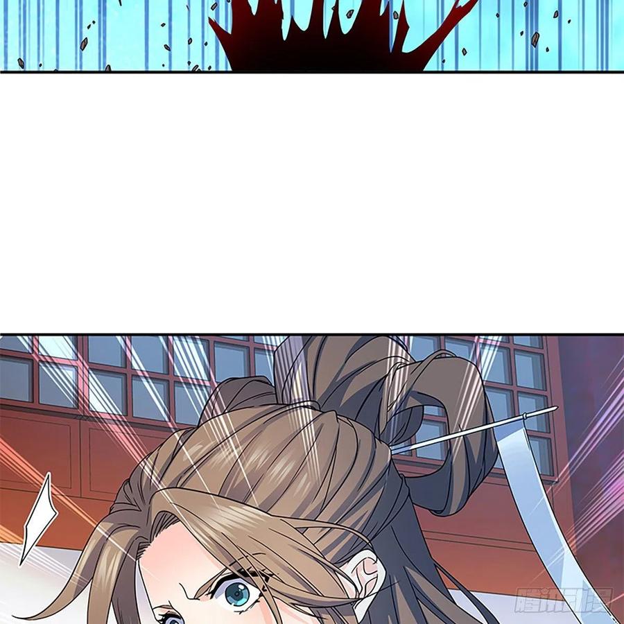 神雕侠侣韩漫全集-第一百八十八话 刀剑狂无删减无遮挡章节图片 
