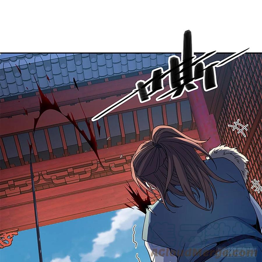 神雕侠侣韩漫全集-第一百八十八话 刀剑狂无删减无遮挡章节图片 