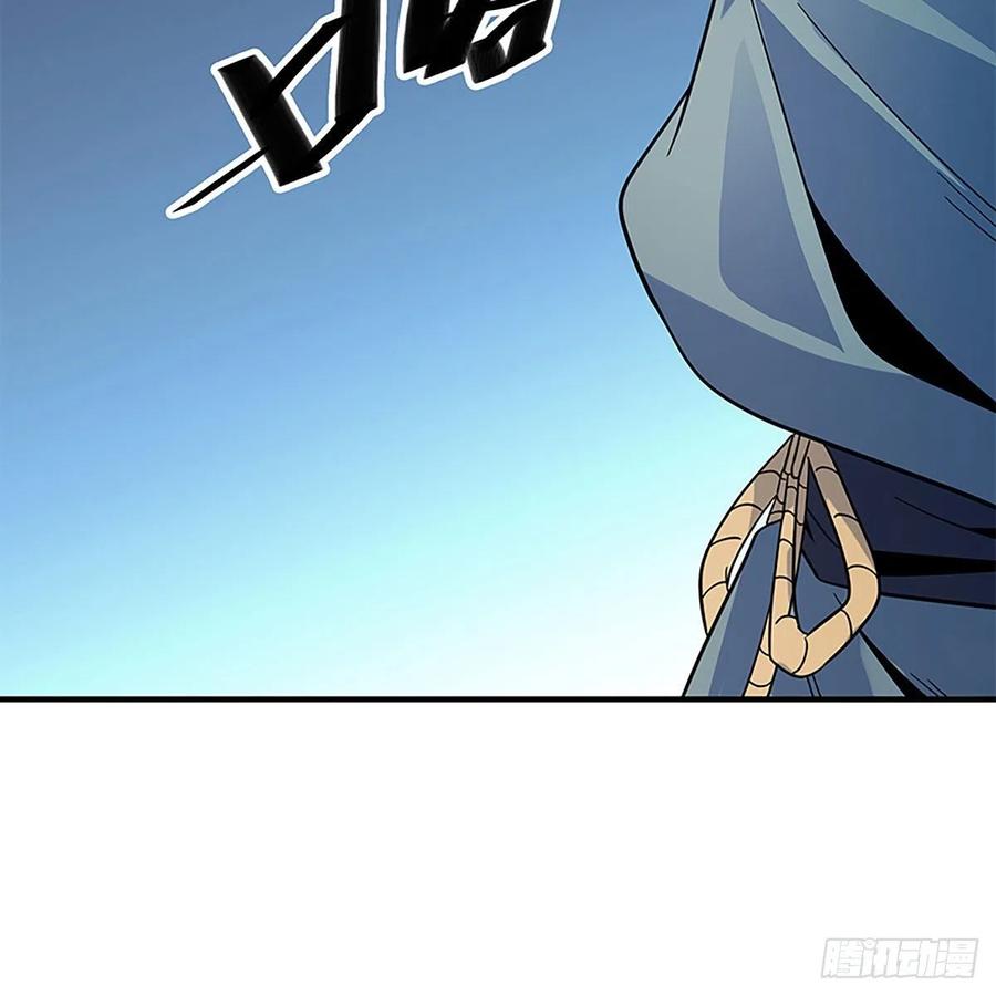 神雕侠侣韩漫全集-第一百八十九话 重执手无删减无遮挡章节图片 
