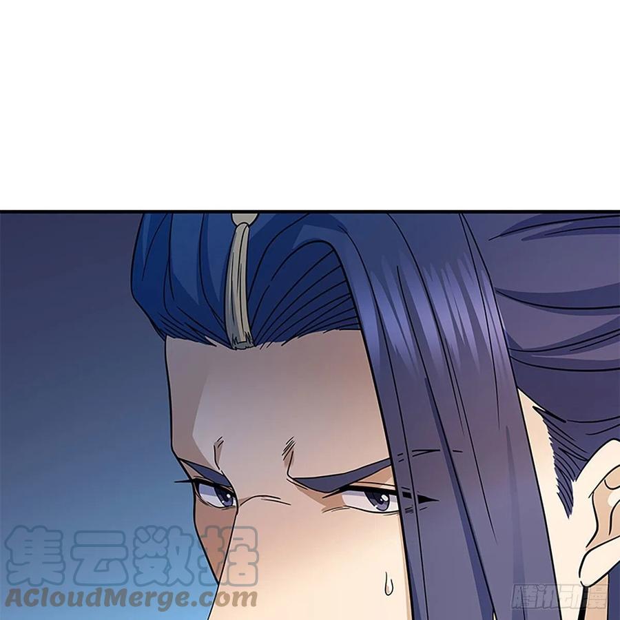 神雕侠侣韩漫全集-第一百八十九话 重执手无删减无遮挡章节图片 