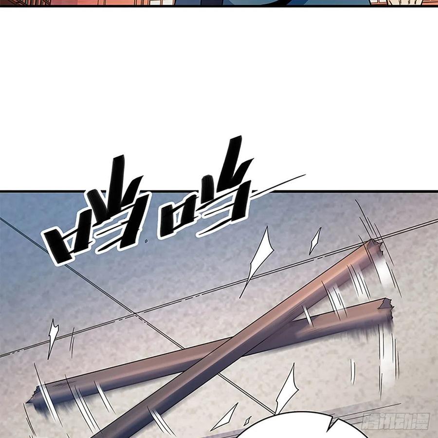 神雕侠侣韩漫全集-第一百八十九话 重执手无删减无遮挡章节图片 