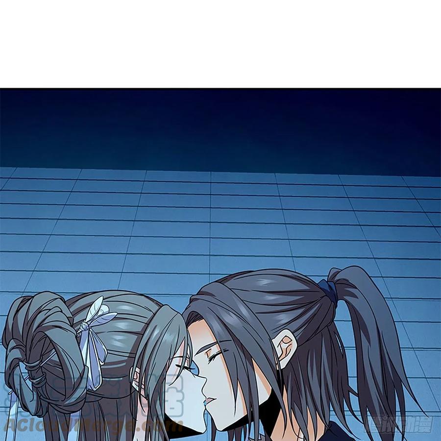 神雕侠侣韩漫全集-第一百九十话 一诉离情无删减无遮挡章节图片 