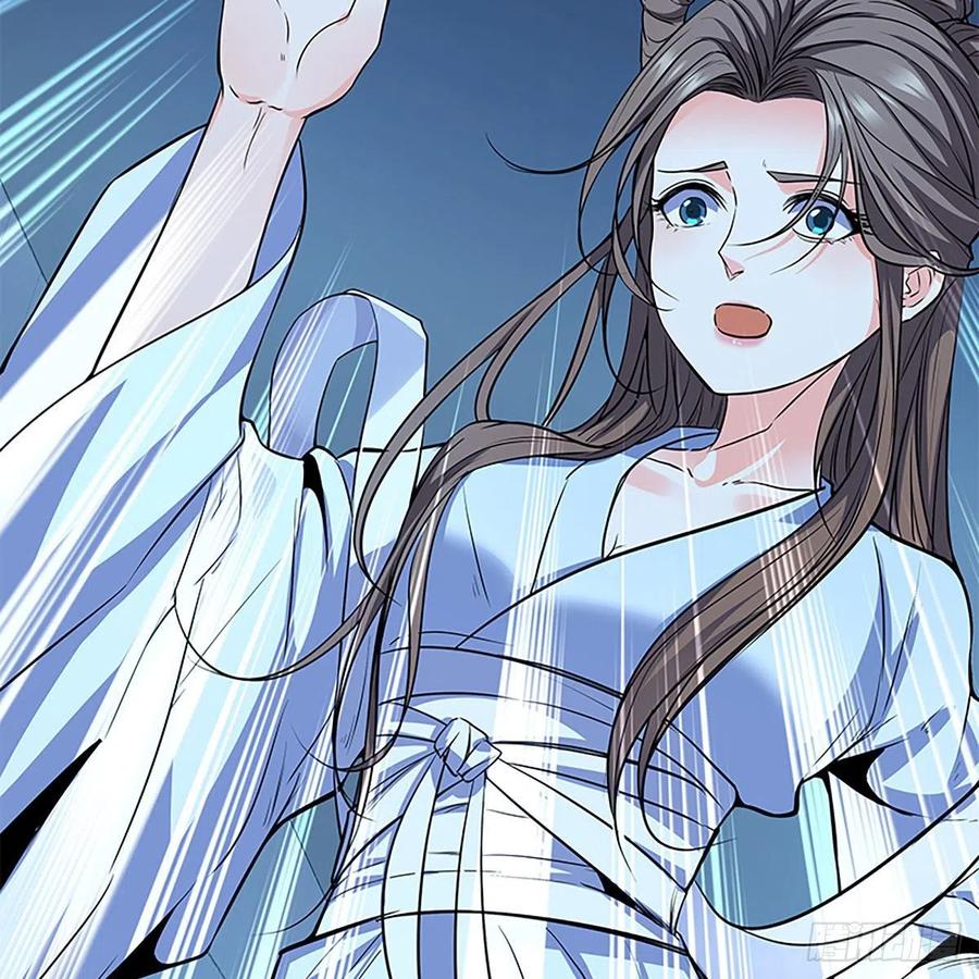 神雕侠侣韩漫全集-第一百九十一话 君子淑女无删减无遮挡章节图片 