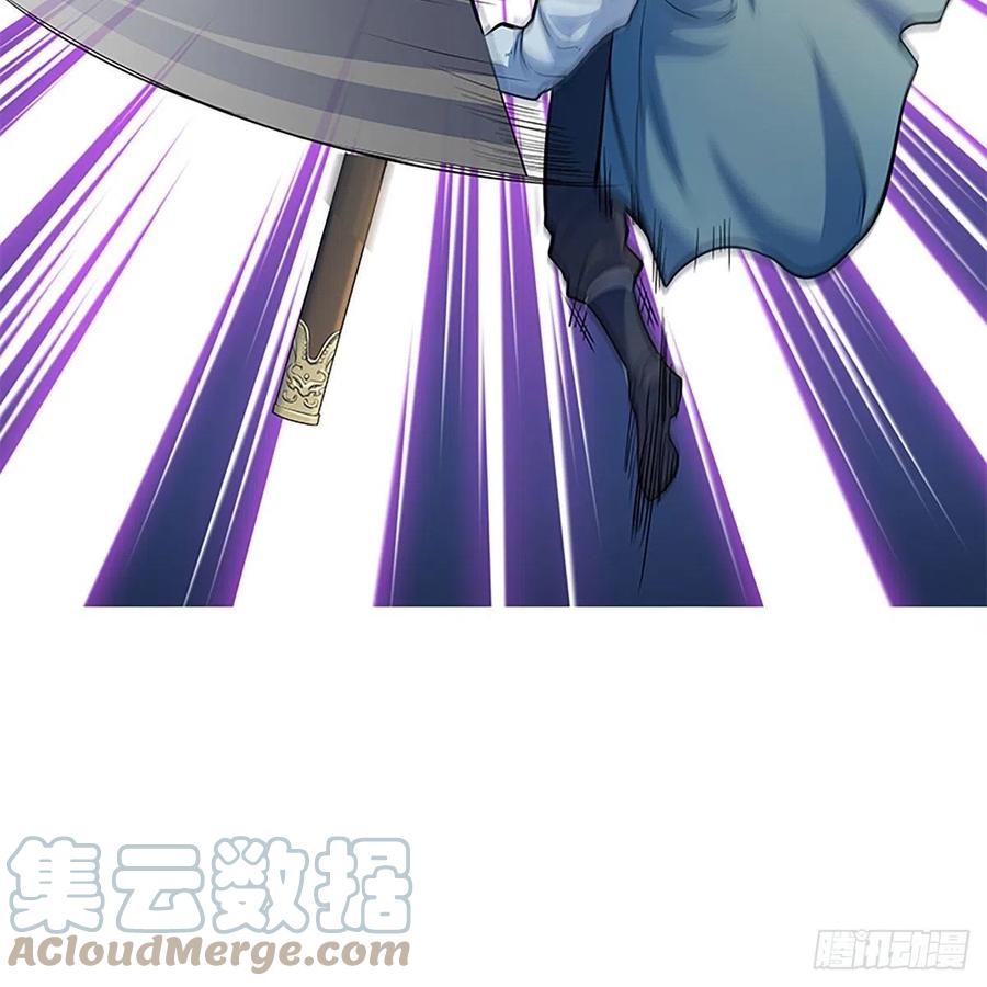 神雕侠侣韩漫全集-第一百九十一话 君子淑女无删减无遮挡章节图片 