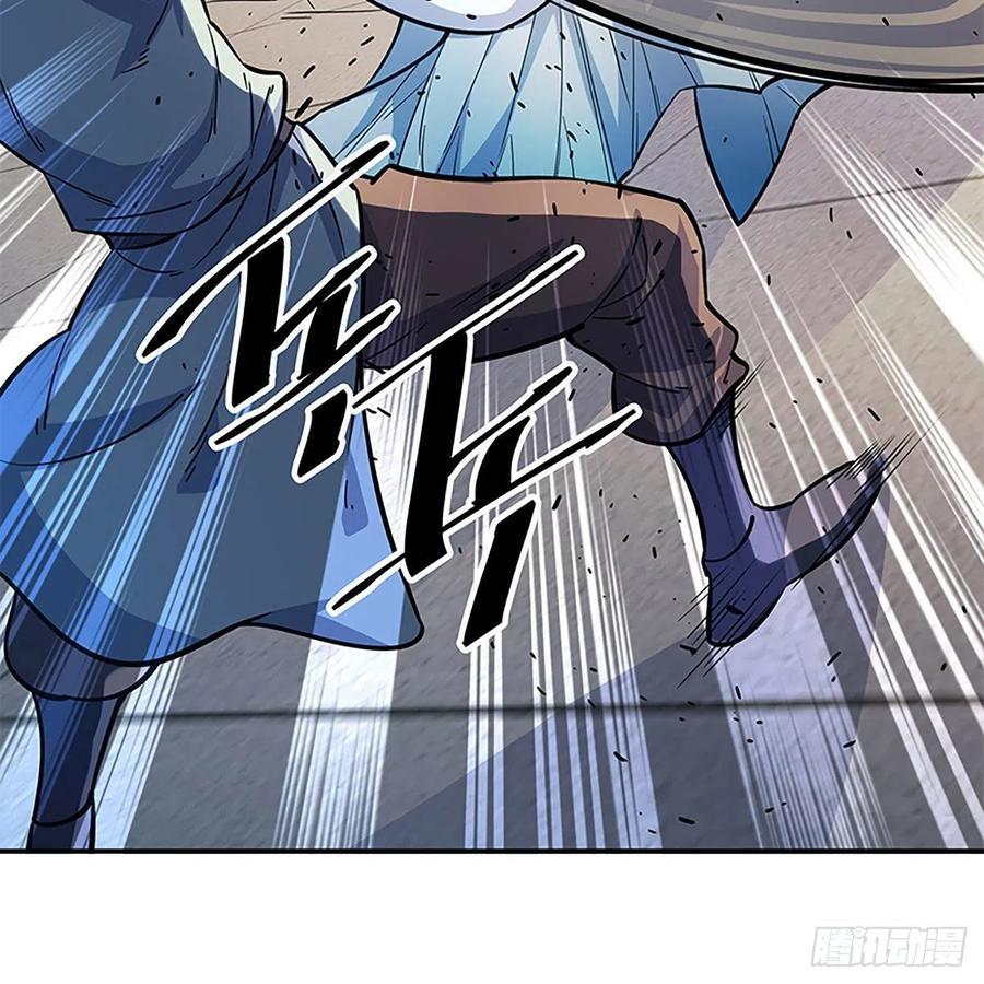 神雕侠侣韩漫全集-第一百九十二话 双剑峥嵘无删减无遮挡章节图片 