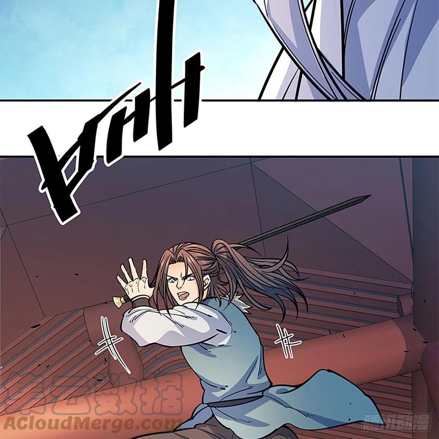 神雕侠侣韩漫全集-第一百九十二话 双剑峥嵘无删减无遮挡章节图片 