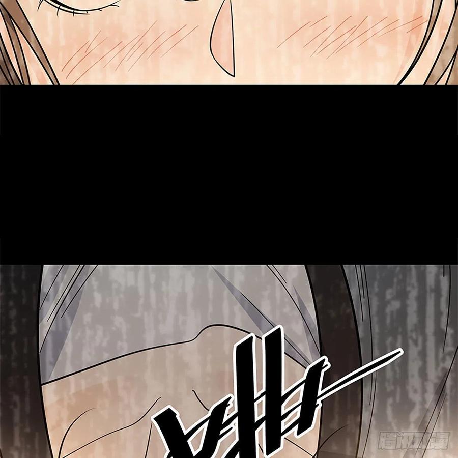 神雕侠侣韩漫全集-第一百九十二话 双剑峥嵘无删减无遮挡章节图片 