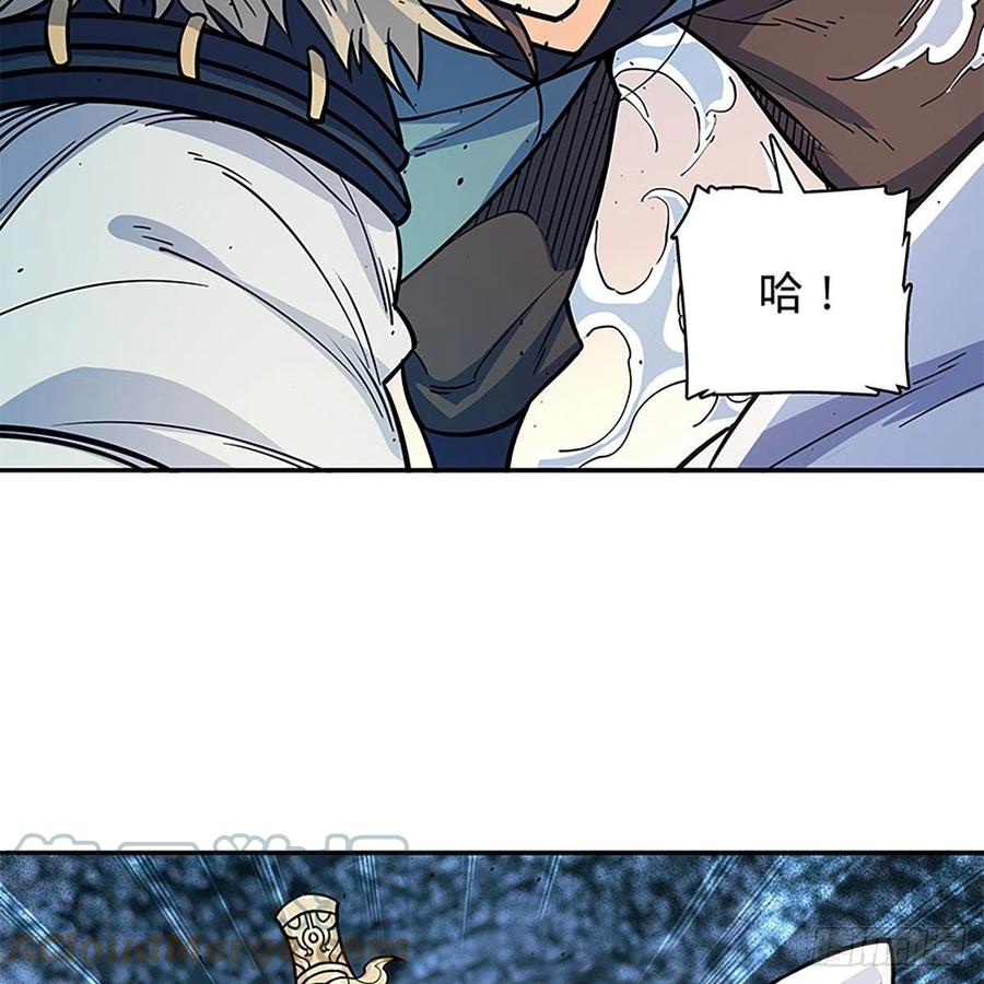 神雕侠侣韩漫全集-第一百九十二话 双剑峥嵘无删减无遮挡章节图片 