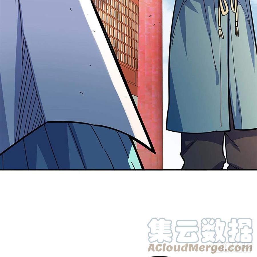 神雕侠侣韩漫全集-第一百九十三话 情花蚀心无删减无遮挡章节图片 