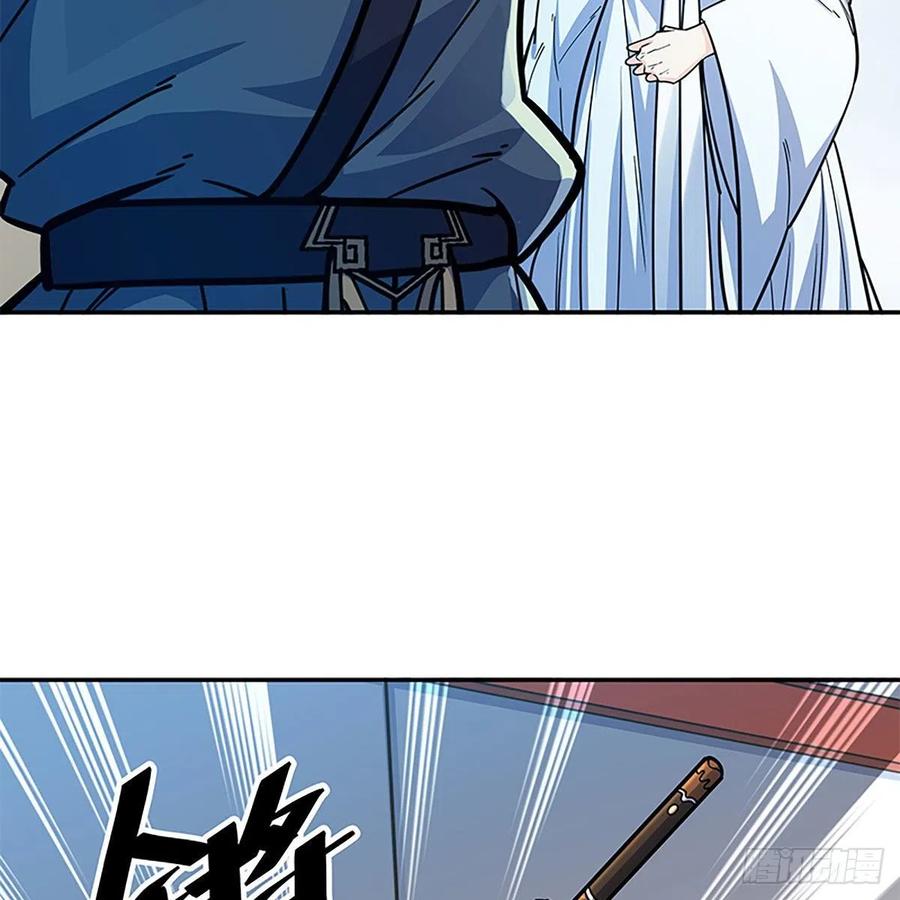 神雕侠侣韩漫全集-第一百九十三话 情花蚀心无删减无遮挡章节图片 