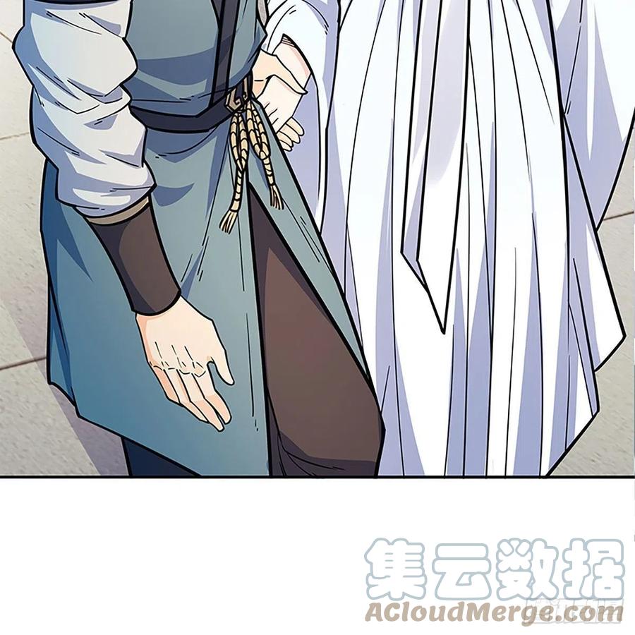 神雕侠侣韩漫全集-第一百九十三话 情花蚀心无删减无遮挡章节图片 