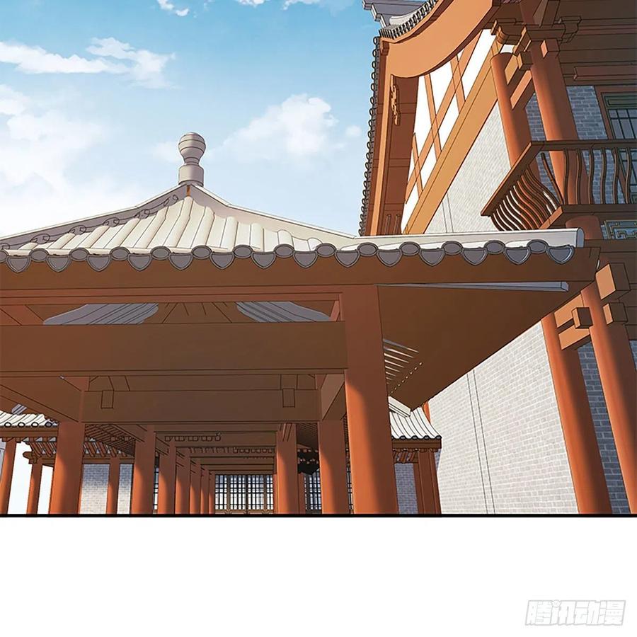 神雕侠侣韩漫全集-第一百九十三话 情花蚀心无删减无遮挡章节图片 