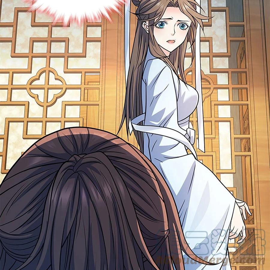 神雕侠侣韩漫全集-第一百九十四话 多情的毒无删减无遮挡章节图片 