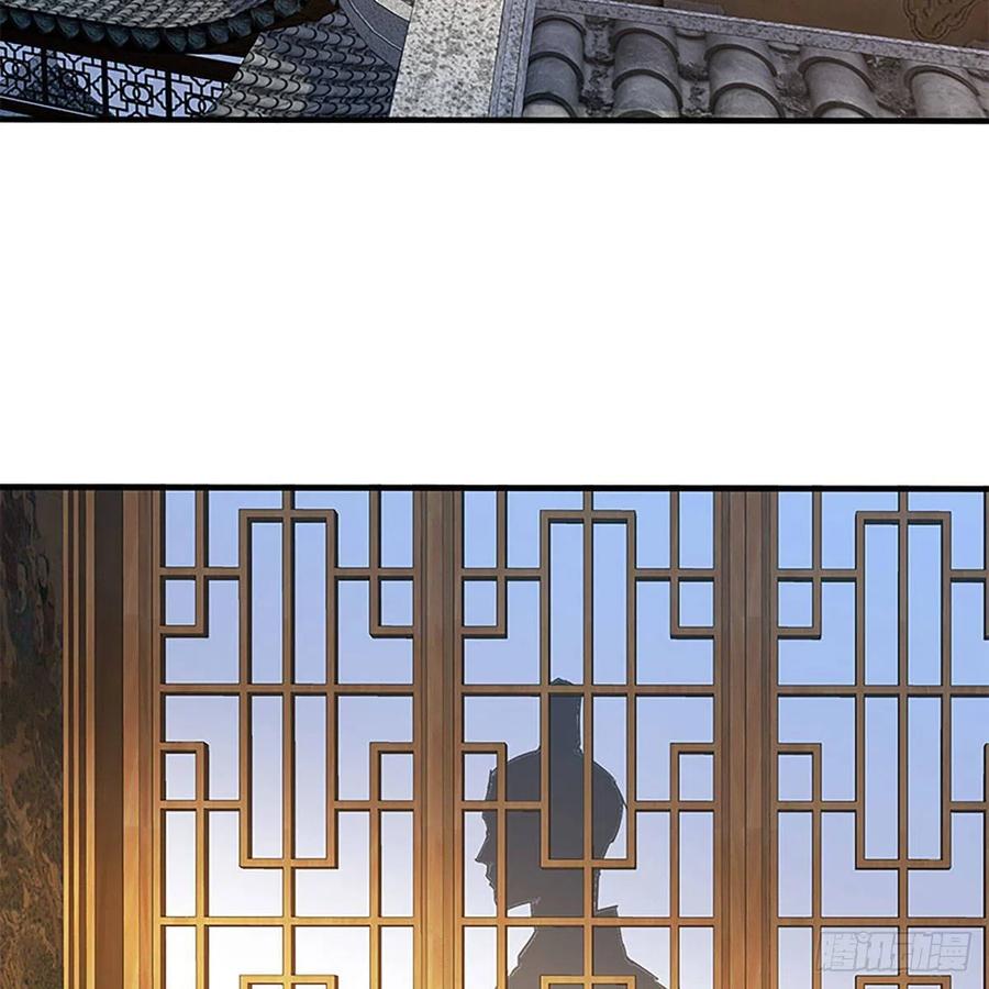 神雕侠侣韩漫全集-第一百九十四话 多情的毒无删减无遮挡章节图片 