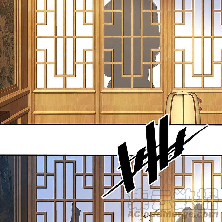神雕侠侣韩漫全集-第一百九十四话 多情的毒无删减无遮挡章节图片 