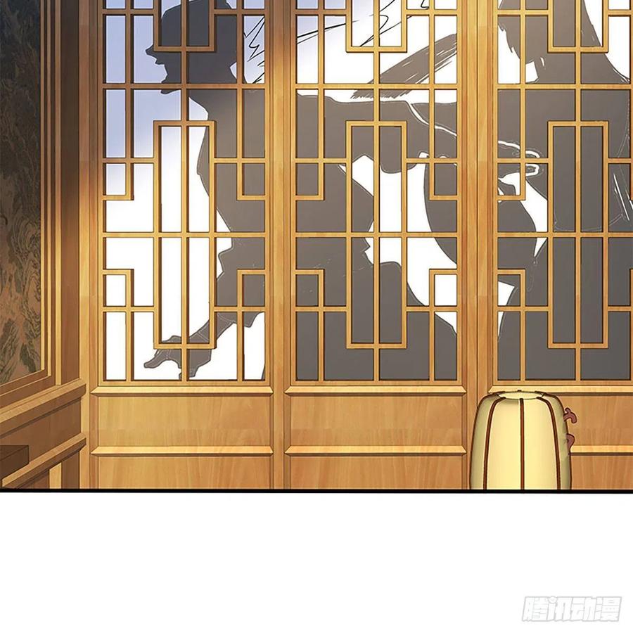 神雕侠侣韩漫全集-第一百九十四话 多情的毒无删减无遮挡章节图片 