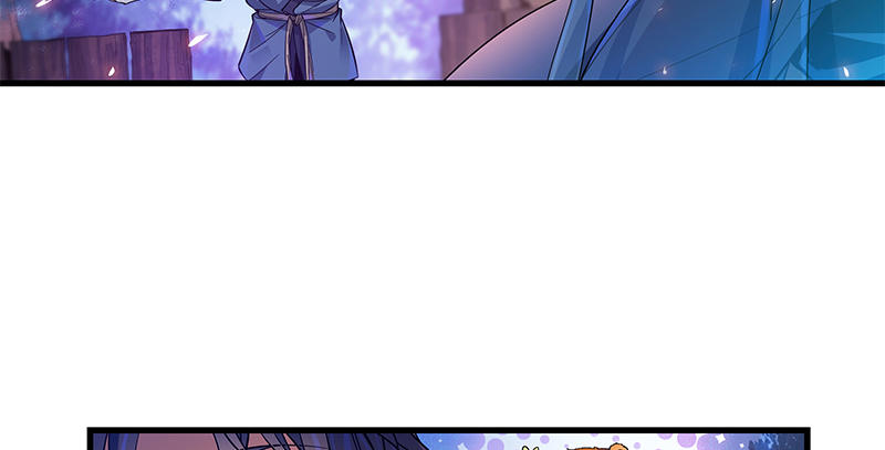 神雕侠侣韩漫全集-第二话 旧日情仇无删减无遮挡章节图片 