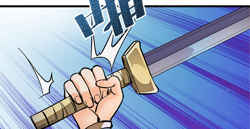 神雕侠侣韩漫全集-第十八话 不依不饶无删减无遮挡章节图片 