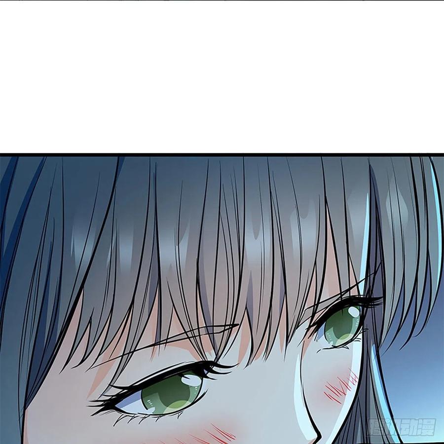 神雕侠侣韩漫全集-第一百九十八话 荒谷枯影无删减无遮挡章节图片 