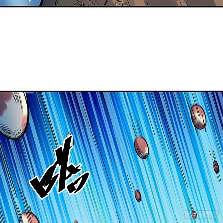 神雕侠侣韩漫全集-第一百九十九话 绝情肇始无删减无遮挡章节图片 