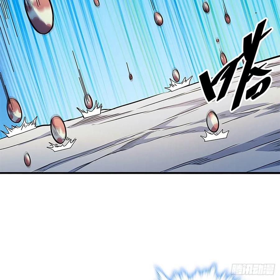神雕侠侣韩漫全集-第一百九十九话 绝情肇始无删减无遮挡章节图片 