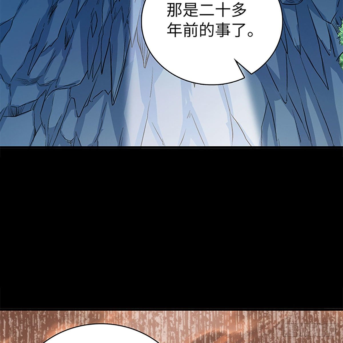 神雕侠侣韩漫全集-第二百话 情因孽果无删减无遮挡章节图片 