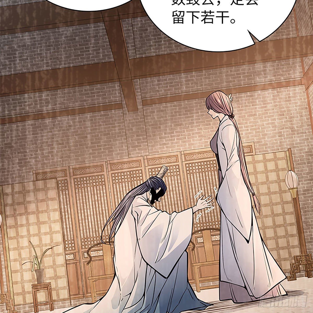 神雕侠侣韩漫全集-第二百话 情因孽果无删减无遮挡章节图片 