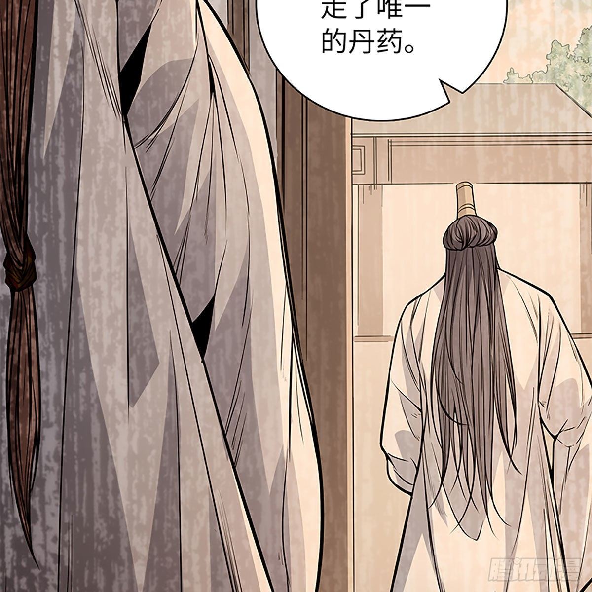 神雕侠侣韩漫全集-第二百话 情因孽果无删减无遮挡章节图片 