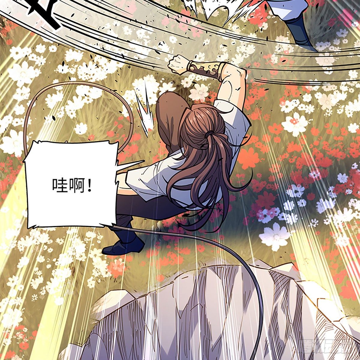 神雕侠侣韩漫全集-第二百零一话 重返人世无删减无遮挡章节图片 