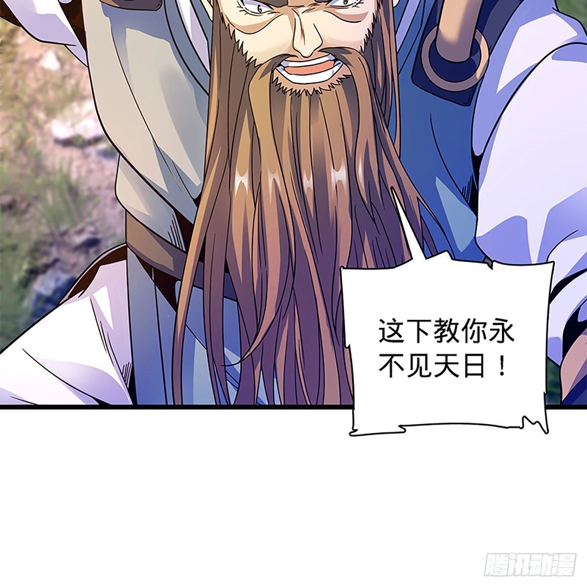 神雕侠侣韩漫全集-第二百零一话 重返人世无删减无遮挡章节图片 
