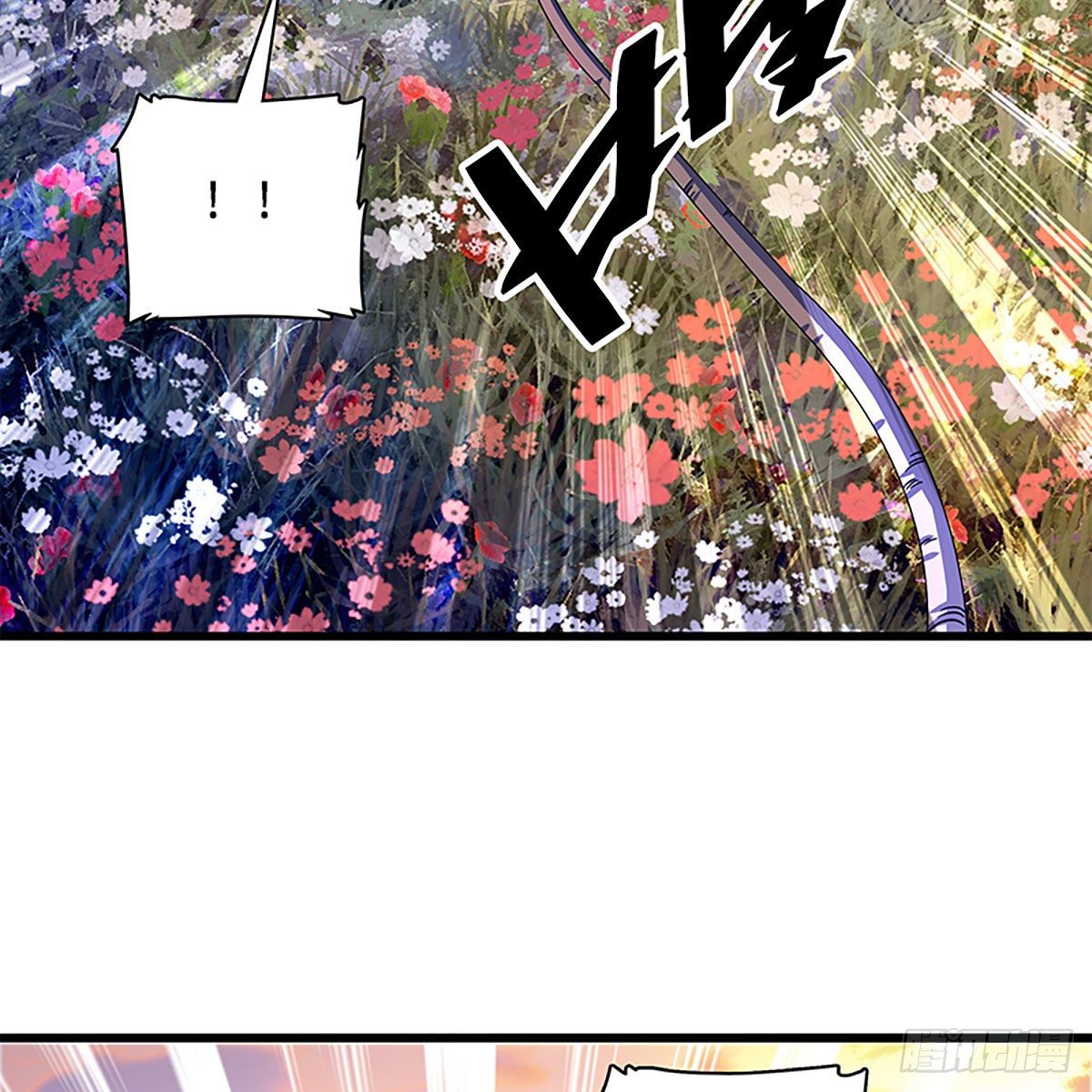 神雕侠侣韩漫全集-第二百零一话 重返人世无删减无遮挡章节图片 