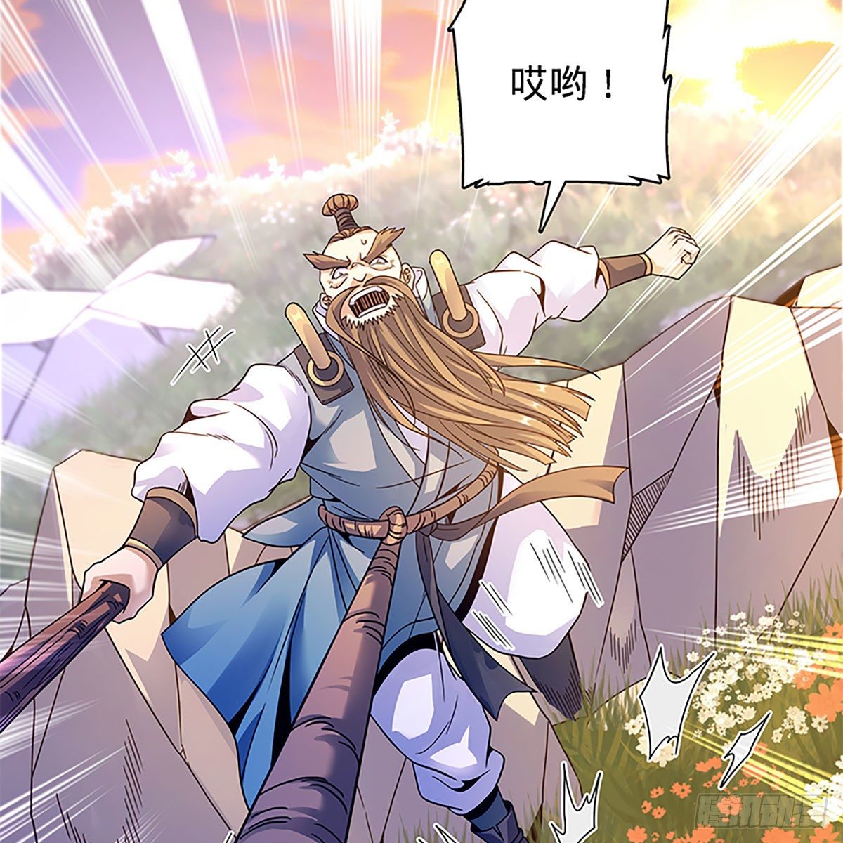 神雕侠侣韩漫全集-第二百零一话 重返人世无删减无遮挡章节图片 