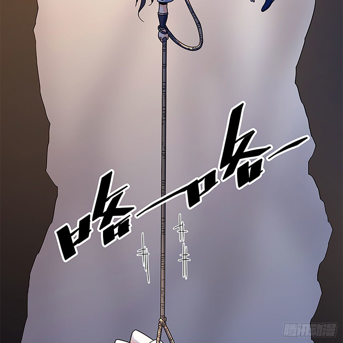 神雕侠侣韩漫全集-第二百零二话 待消宿怨无删减无遮挡章节图片 