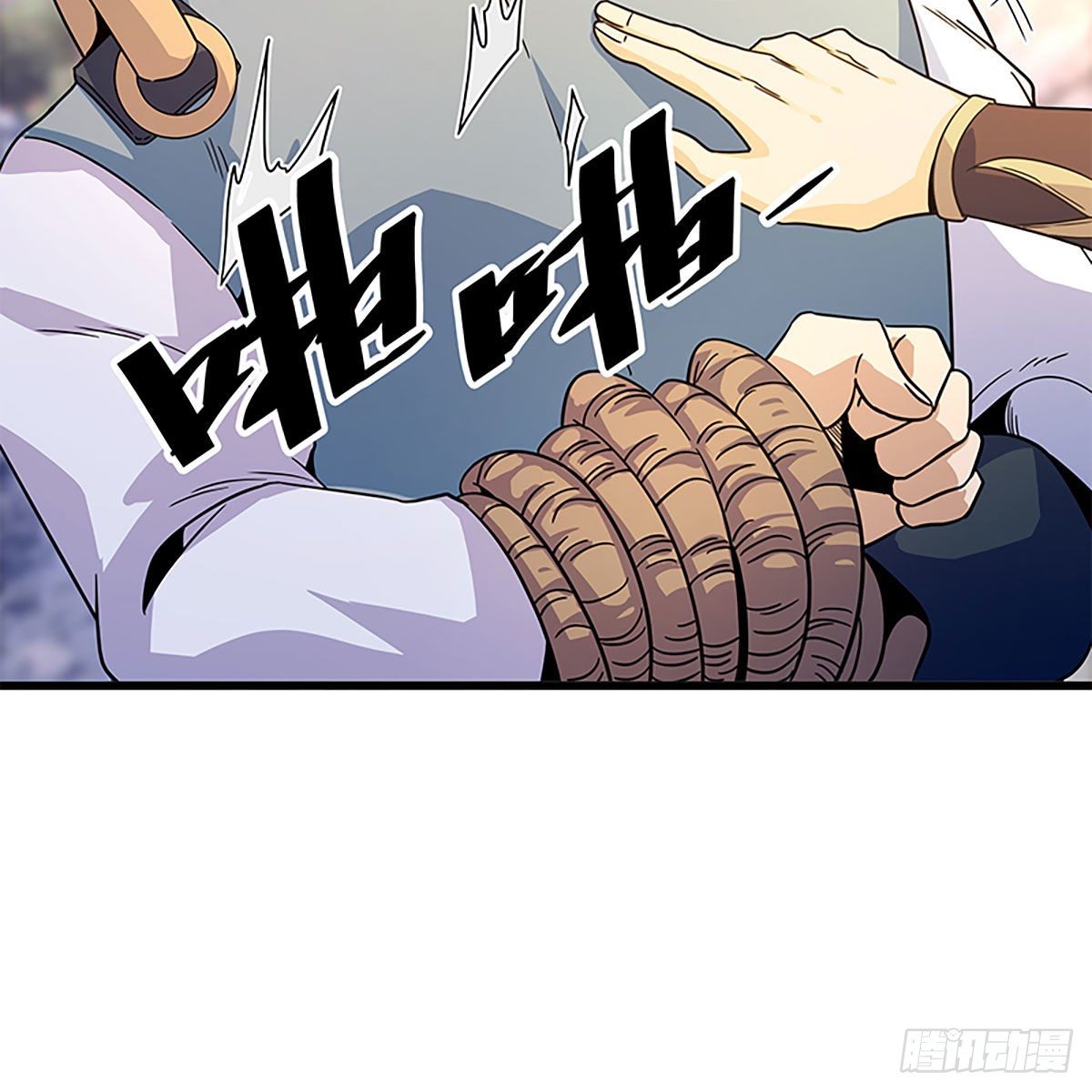 神雕侠侣韩漫全集-第二百零二话 待消宿怨无删减无遮挡章节图片 