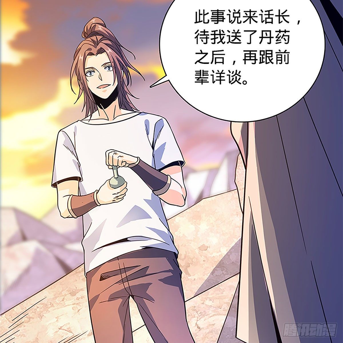 神雕侠侣韩漫全集-第二百零二话 待消宿怨无删减无遮挡章节图片 