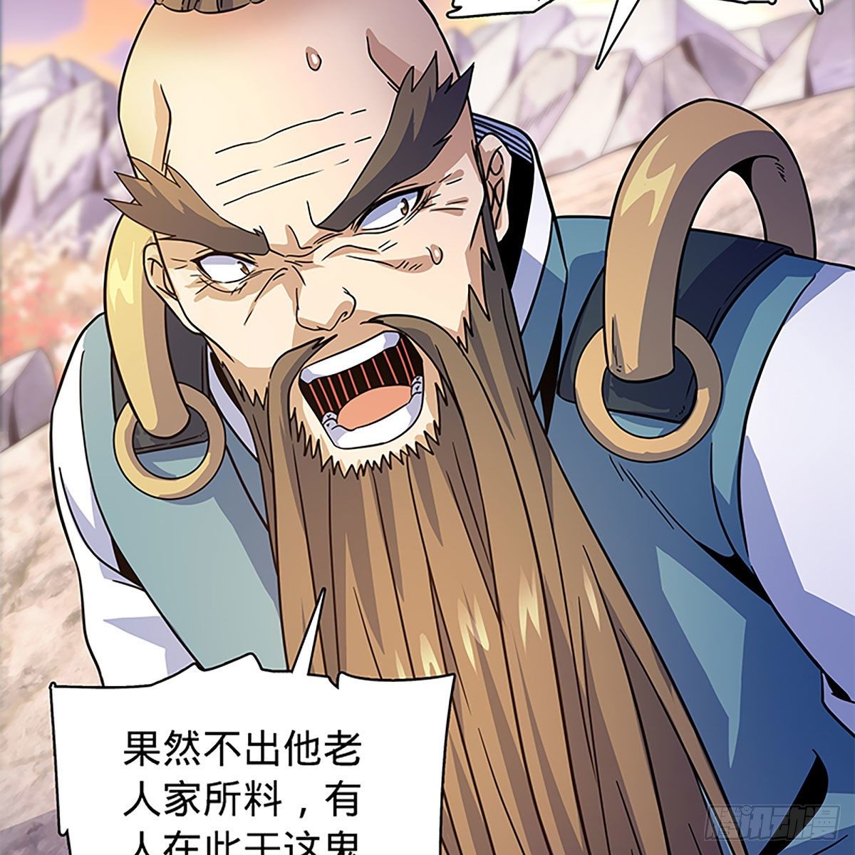 神雕侠侣韩漫全集-第二百零二话 待消宿怨无删减无遮挡章节图片 