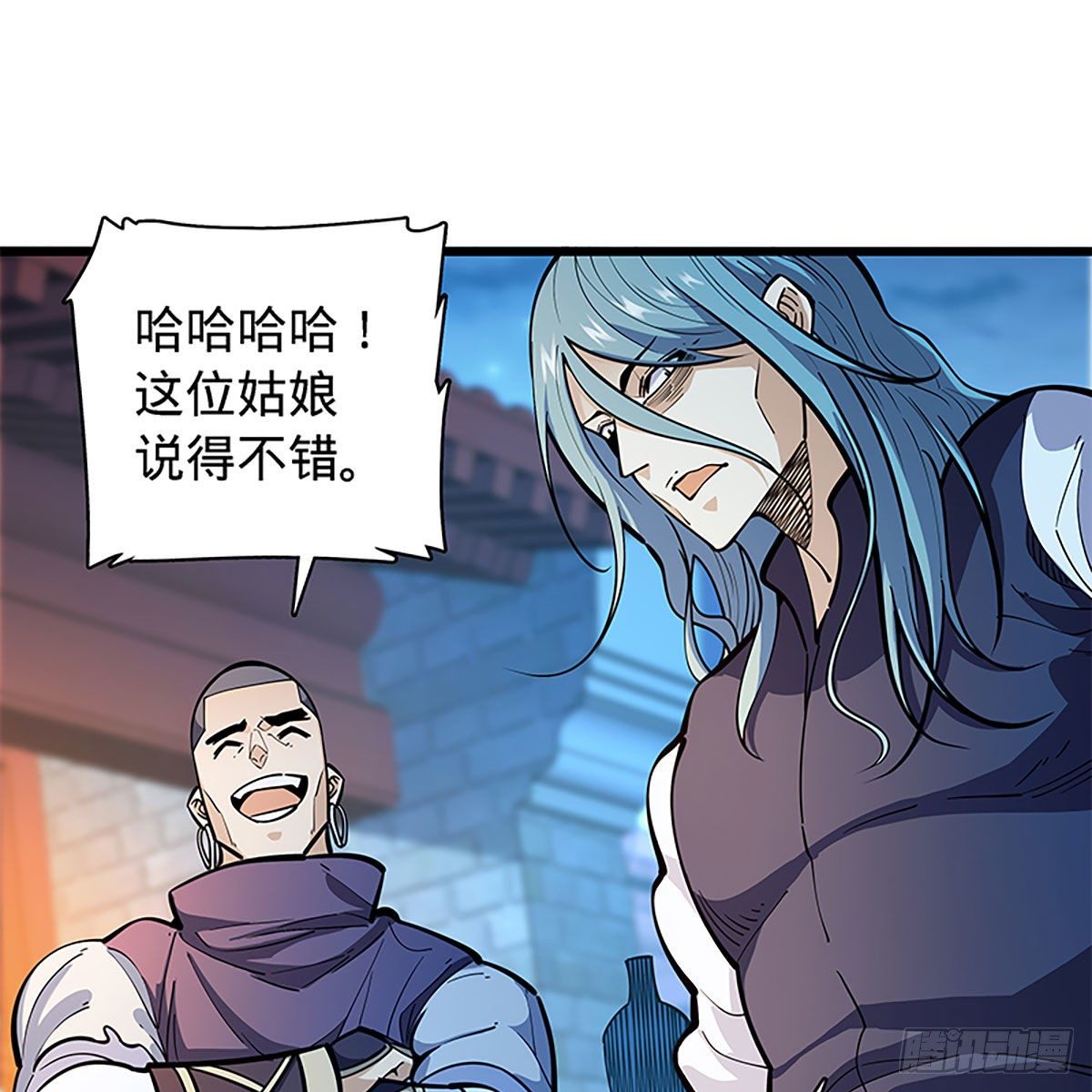神雕侠侣韩漫全集-第二百零四话 红袖霜锋无删减无遮挡章节图片 