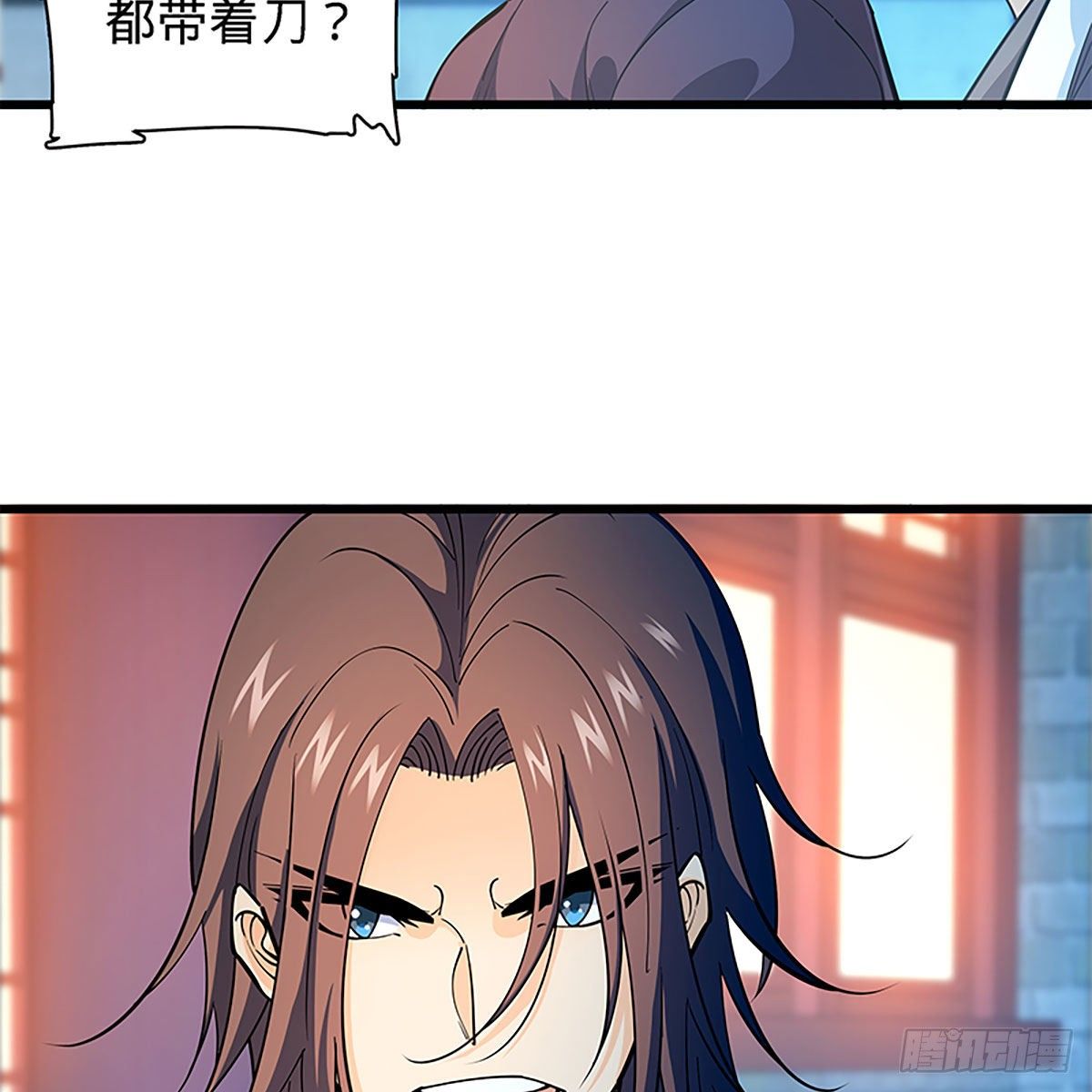 神雕侠侣韩漫全集-第二百零四话 红袖霜锋无删减无遮挡章节图片 