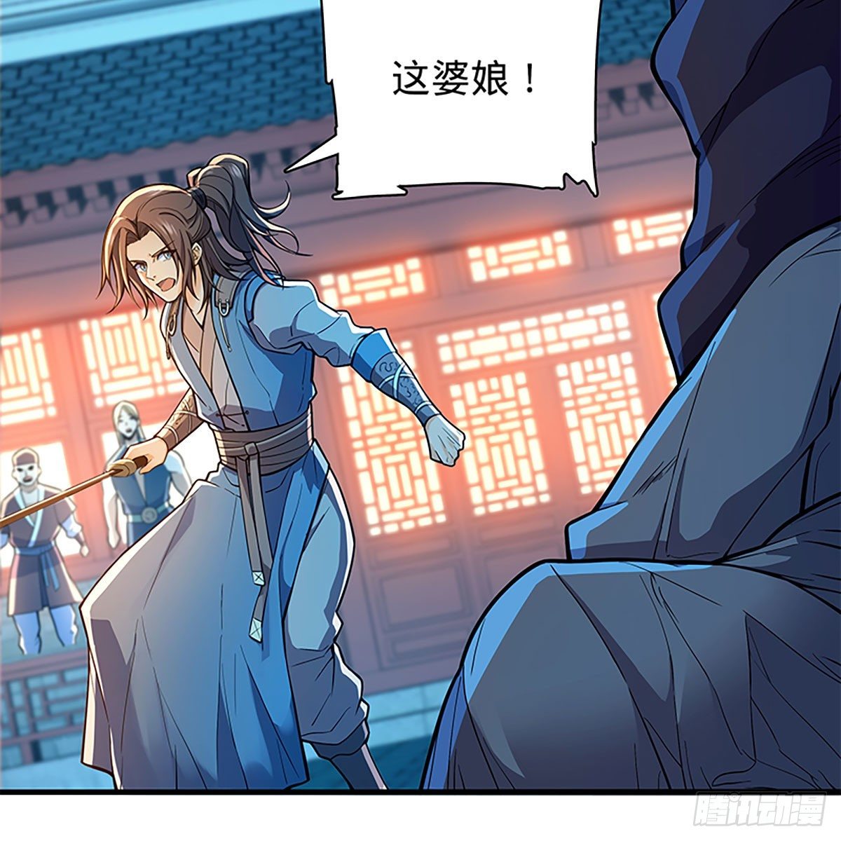神雕侠侣韩漫全集-第二百零五话 以诗化剑无删减无遮挡章节图片 