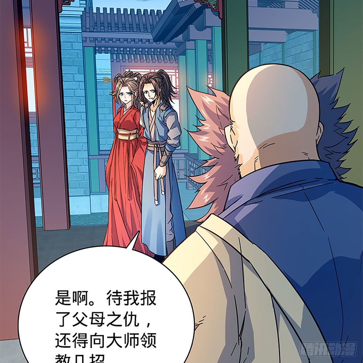 神雕侠侣韩漫全集-第二百零七话 挟药用命无删减无遮挡章节图片 