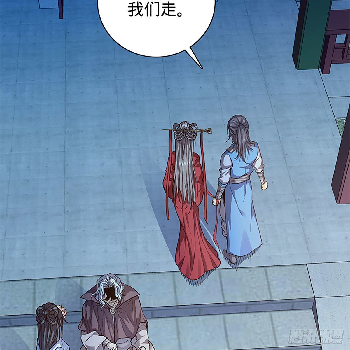 神雕侠侣韩漫全集-第二百零七话 挟药用命无删减无遮挡章节图片 
